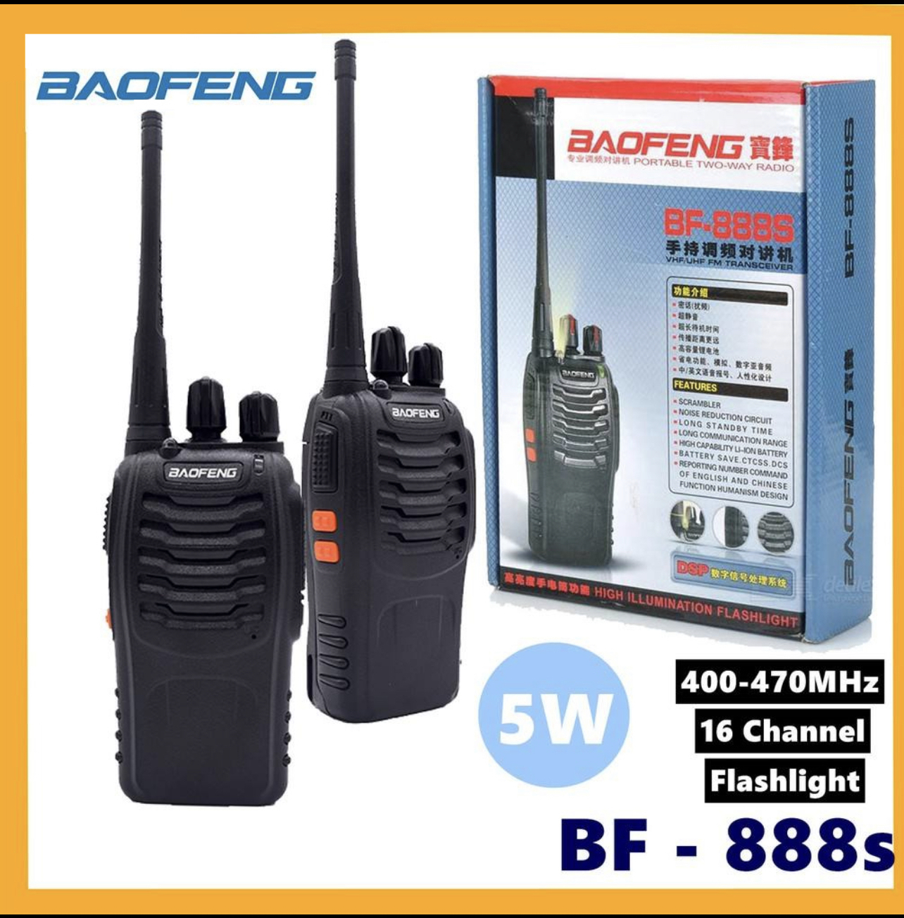 بیسیم اورجینال واکی تاکی بائوفنگ مدل BF-888S