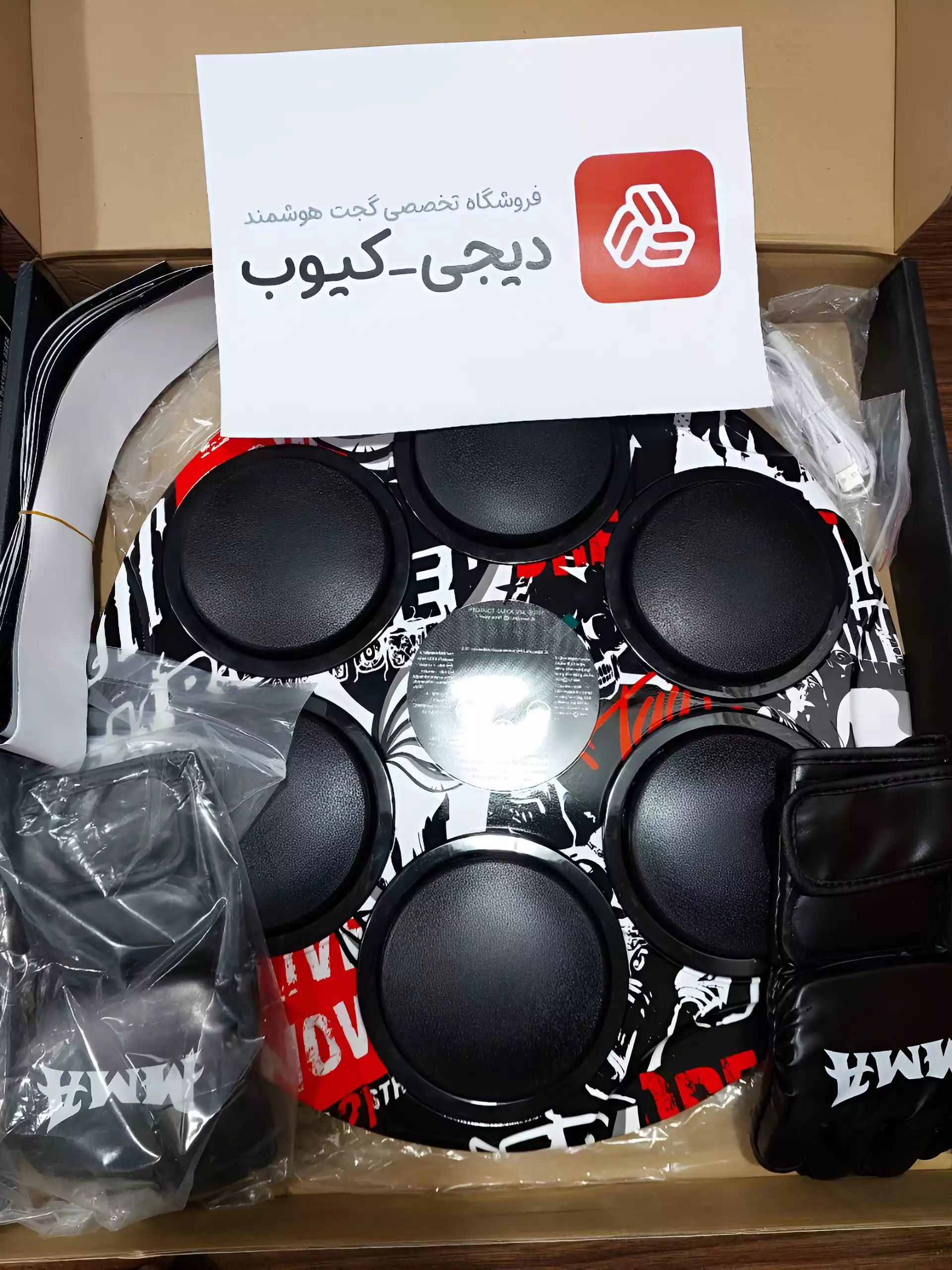 کیسه بوکس هوشمند موزیکال مدل Smart pro با بلوتوث و دستکش حرفه‌ای_