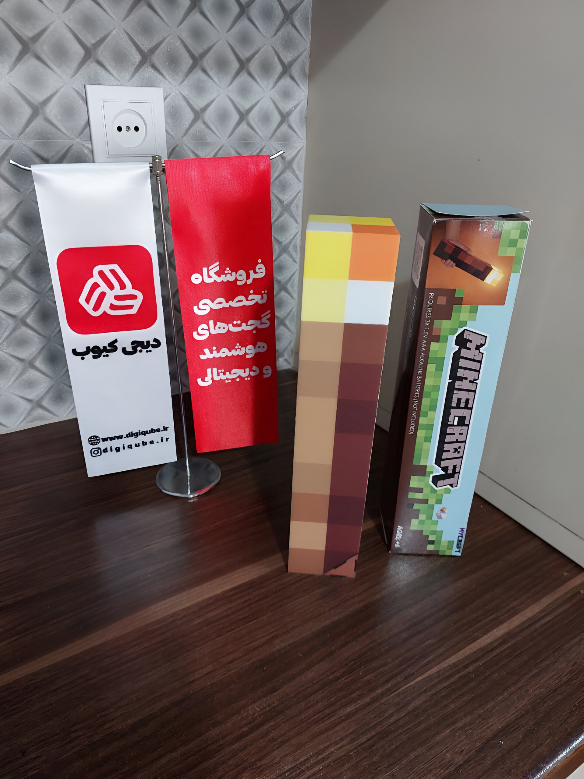  مشعل شارژی ماینکرافت طرح تورچ وارداتی