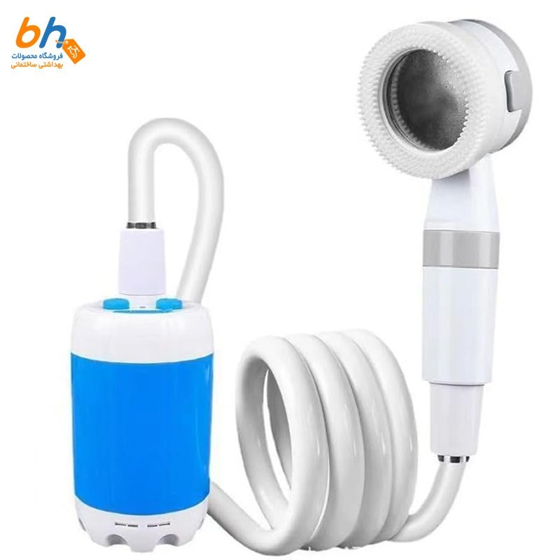 دوش مسافرتی شارژی electric shower کمپینگ
