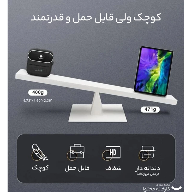 rq8kweGn